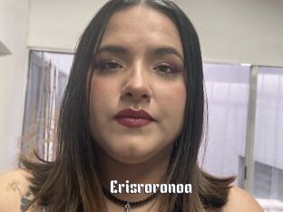 Erisroronoa