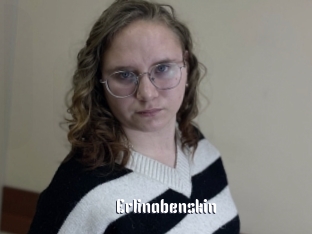 Erlinabenskin