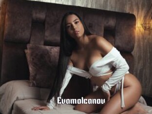 Evamolcanov
