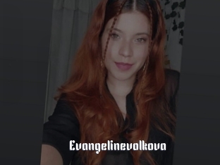 Evangelinevolkova