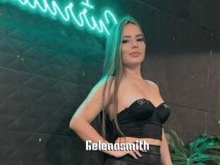 Gelenasmith