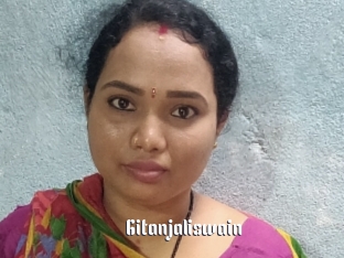 Gitanjaliswain