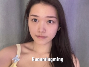 Guanmingming