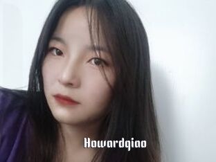 Howardqiao