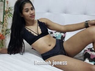 Hannah_joness