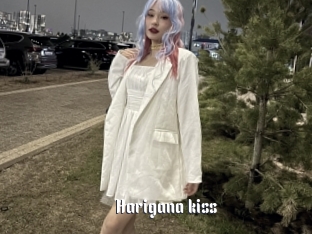 Harigana_kiss