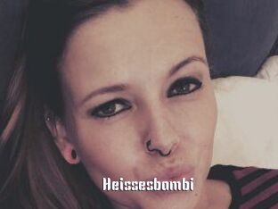 Heissesbambi