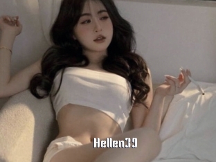 hellen39 1 grosse chatte