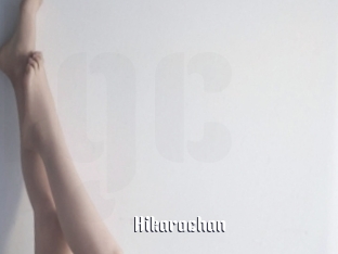 hikarochan 1 grosse chatte