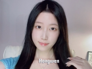Hongwen