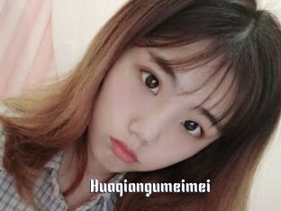 Huaqiangumeimei