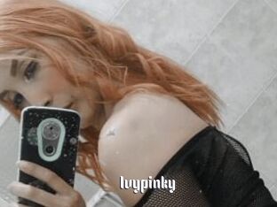 Ivypinky