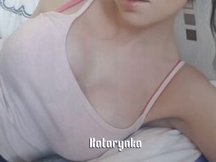 Katarynka