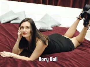 Kory_Ball