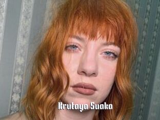 Krutaya_Suaka