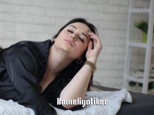 Kameliyatiker