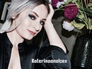 Katerinaanalsex