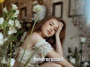 Kendrarussell