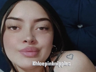 Khloepinknipples