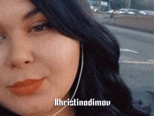 Khristinadimov
