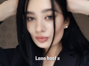Lana_hoot_x
