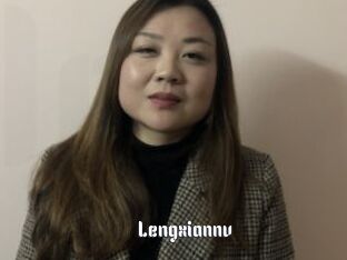 Lengxiannv