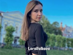 LoraVolkova
