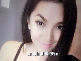 LovelyAUBRY4u