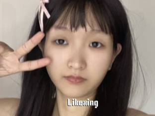 Likexing