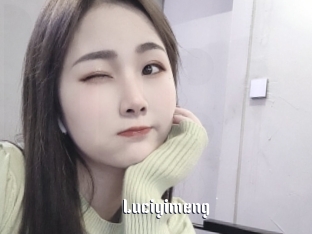 Luciyimeng