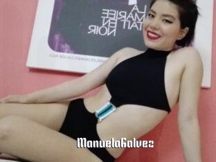 ManuelaGalvez