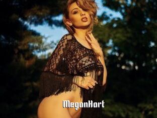 MeganHart