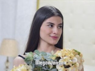 MeganJanson