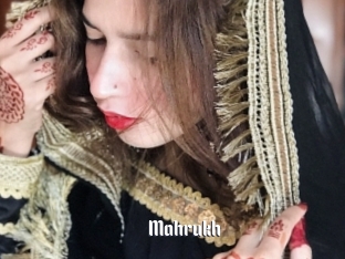 mahrukh 1 grosse chatte