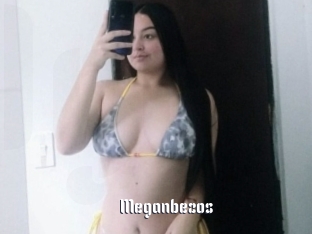 Meganbezos