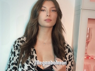 Meganbolman