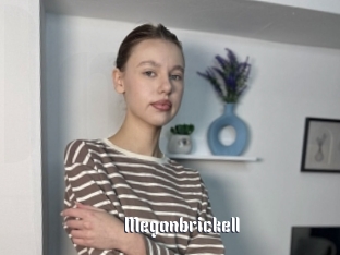 Meganbrickell