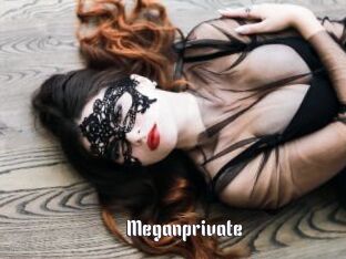 Meganprivate