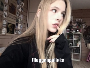 Megganpolivka