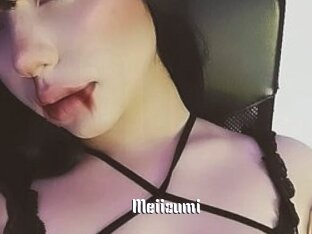 Meiizumi
