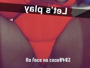 No_face_no_case0402