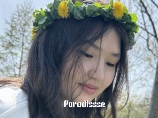 paradissse 1 grosse chatte