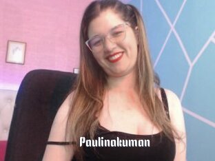 Paulinakuman