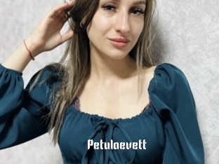 Petulaevett