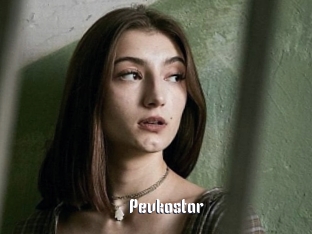Pevkostar