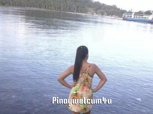 Pinaywetcum4u