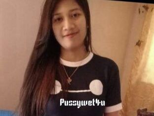 Pussywet4u