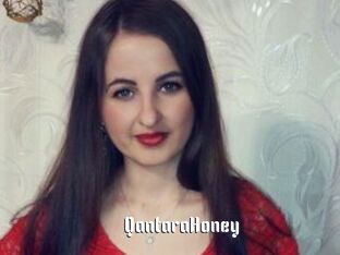 QantaraHoney