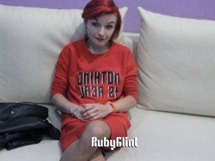 RubyGlint