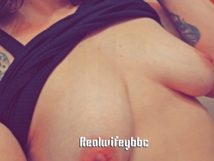 Realwifeybbc